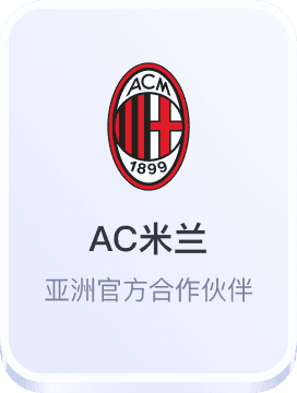 国际博彩娱乐平台